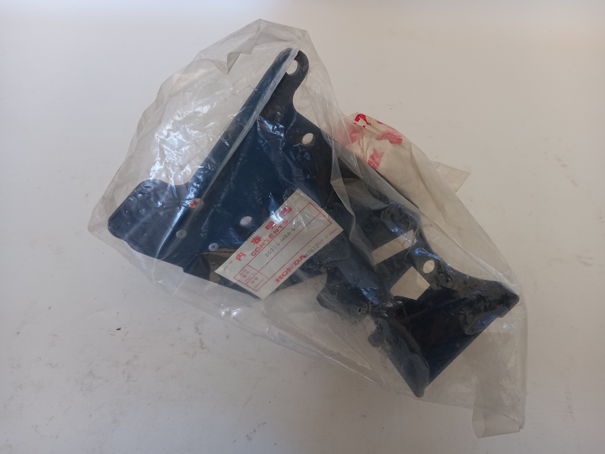 Bild von Honda  GRUNDPLATTE  50325-MB6-600